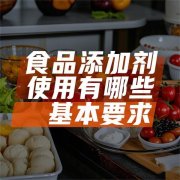 或书面的调