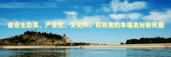 户免费换机《编码物候》展览揭幕时代美术馆以