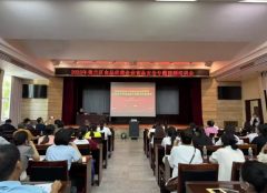 切实提拔食物平安办理人员的专业素养和 