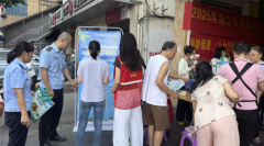 <b>提拔平安的参取度和关心度</b>