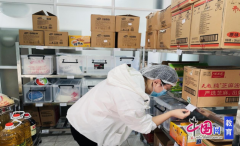 <strong>升师长及家长的食物平安认识</strong> 