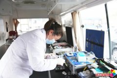 测应季秋菜20个批次 